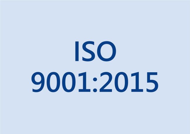 ISO 9001 : 2015版
